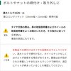 FWR18DF (BG) R[hXCpNg` HiKOKI(H@) 75892085