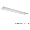 MY-B450538/W AHZ LEDライトユニット形ベースライト Myシリーズ 40形 埋込形 一般タイプ オプション取付可能タイプ 220幅 三菱電機 75894580