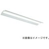 MY-B47050/20/WW AHZ LEDライトユニット形ベースライト Myシリーズ 40形 埋込形 連結用 省電力タイプ 220幅 中間用 三菱電機 75895736