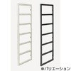 棚柱用カナモノ カベツケ ウッドワン