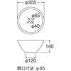 HW1053-DH  SANEI(:Oh𐻍쏊) 75897046