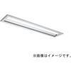 MY-BC450500/D AHTN LEDライトユニット形ベースライト Myシリーズ 40形 埋込形 HACCP向け 省電力タイプ 220幅 三菱電機 75898098