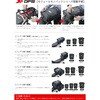 DG2811-0015 モジュールモトパック DFG(ディーエフジー) 75898419