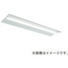 MY-B47053/22/L AHTN LEDライトユニット形ベースライト Myシリーズ 40形 埋込形 連結用 全長1244 一般タイプ 300幅 先端用 三菱電機 75900207