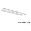 MY-BK470535C/N AHTN LEDライトユニット形ベースライト Myシリーズ  非常用照明器具 電池内蔵形 埋込形 300幅 一般タイプ 三菱電機 75901869