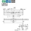 MY-BKR470500/W AHZ LEDライトユニット形ベースライト Myシリーズ  非常用照明器具 電源別置形 埋込形 300幅 省電力タイプ 三菱電機 75902675