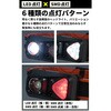 HRN-681 LED�w�b�h���C�g ���쏤�� 75904617