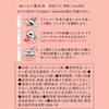 - XF̎ hbvR[q[ AGF(̑fAGF) 75904904