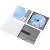 CD/DVD用スリム収納ソフトケース エレコム