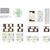 75905778,75905787,75905796,75905805,75905814,75905823,75905839,75905848,75905857,75905866