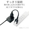 T-ADR1WHX3 電源タップ コンセント 10cm 2P×1個口 ACアダプタ用電源延長コード 3本セット エレコム 75906336