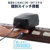T-BR04-2620BR 電源タップ 延長コード 6個口 2P 雷ガード 個別スイッチ スイングプラグ コンセント エレコム 75906397
