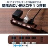 T-BR02-2410BR 電源タップ 延長コード 4個口 2P 雷ガード 個別スイッチ スイングプラグ コンセント エレコム 75906406