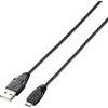 USBケーブル microB-A 2重シールドケーブル ブラック エレコム