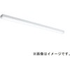 MY-L470500/D AHTN LEDライトユニット形ベースライト Myシリーズ 40形 直付形 トラフタイプ 省電力タイプ 三菱電機 75907311