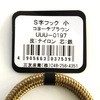 75907564