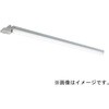 MY-LS470531/W AHTN LEDライトユニット形ベースライト Myシリーズ 40形 人感センサ付器具 直付形 トラフタイプ 高天井用 一般タイプ 三菱電機 75907986