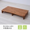 DEB-90L(LBR) ֗p XebvbN YAMAZEN(RP) 75908237
