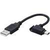 USB-FSM503 USBケーブル miniUSBケーブル miniB-A フェライトコア