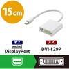 AD-MDPDVIWH miniDisplayport�ϊ��A�_�v�^ DVI-�~�j�f�B�X�v���C�|�[�g �G���R�� 75908926
