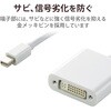 AD-MDPDVIWH miniDisplayport�ϊ��A�_�v�^ DVI-�~�j�f�B�X�v���C�|�[�g �G���R�� 75908926