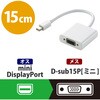 AD-MDPVGAWH miniDisplayport�ϊ��A�_�v�^ VGA(D-Sub 15�s��)-�~�j�f�B�X�v���C�|�[�g �G���R�� 75908971