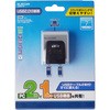 USB切替器 2ポート 手動切り替えスイッチ付 エレコム