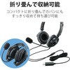 HS-HP20UBK ヘッドホン ヘッドセット マイク付き 有線 USB接続 オーバヘッドタイプ(両耳) 双指向性 1.8m 折りたたみ式 テレワーク WEB会議 オンライン授業 ブラック エレコム 75911604