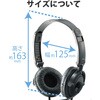 HS-HP20UBK ヘッドホン ヘッドセット マイク付き 有線 USB接続 オーバヘッドタイプ(両耳) 双指向性 1.8m 折りたたみ式 テレワーク WEB会議 オンライン授業 ブラック エレコム 75911604