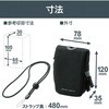 DGB-057BK ЂtfWJP[X GR 75913354