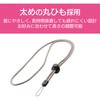 DGB-057PN ЂtfWJP[X GR 75913372