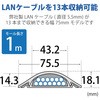 75914151