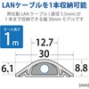 LD-GA1207/WD p[ 1m PVC ؖ GR 75914194