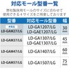 75914571