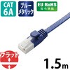 LD-GFAT/BM15 LANP[u CAT6A MKrbg ܐ܂h~ tbg  XRlN^ RoHS 1.4mm GR 75915393