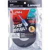 LD-GFT/BK50 LANP[u tbg(F1.4mm) cat6  c܂Ȃf یJo[t RoHS LD-GFT GR 75915436