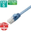 LANケーブル CAT6 ギガビット 爪折れ防止 フラット スリムコネクタ RoHS より線 薄さ1.4mm ブルー エレコム