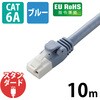 LD-GPAT/BU100 LANP[u CAT6A MKrbg ܐ܂h~  RJ-45RlN^ RoHS GR 75916251