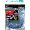 LD-GPYT/BU20 LANP[u CAT6 MKrbg ܐ܂h~ 炩 XRlN^ RoHS u[ GR 75917231