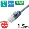 LD-GPYT/BU15 LANP[u CAT6 MKrbg ܐ܂h~ 炩 XRlN^ RoHS u[ GR 75917265
