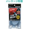 LD-GPYT/BU15 LANP[u CAT6 MKrbg ܐ܂h~ 炩 XRlN^ RoHS u[ GR 75917265