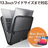 ZSB-IBUB02BK パソコンケース 13.3/15.6インチ PCバッグ Ultrabook 用 カバー ZEROSHOCK 衝撃吸収 撥水加工 起毛素材 エレコム 75918035