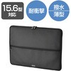 ZSB-IBUB04BK パソコンケース 13.3/15.6インチ PCバッグ Ultrabook 用 カバー ZEROSHOCK 衝撃吸収 撥水加工 起毛素材 エレコム 75918087