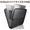 ZSB-IBUB04BK パソコンケース 13.3/15.6インチ PCバッグ Ultrabook 用 カバー ZEROSHOCK 衝撃吸収 撥水加工 起毛素材 エレコム 75918087