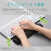 MOH-012GY リストレスト 疲労軽減 低反発ポリウレタン COMFY エレコム 75918114