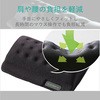 MOH-013BK COMFY XgXg (VO) GR 75918123