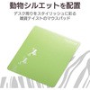 MP-111B �}�E�X�p�b�h �uanimal mousepad�v �G���R�� 75918543