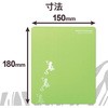 MP-111B �}�E�X�p�b�h �uanimal mousepad�v �G���R�� 75918543