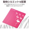 MP-111C }EXpbh uanimal mousepadv GR 75918552