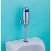 小便器自動洗浄器 DELMAN(デルマン)